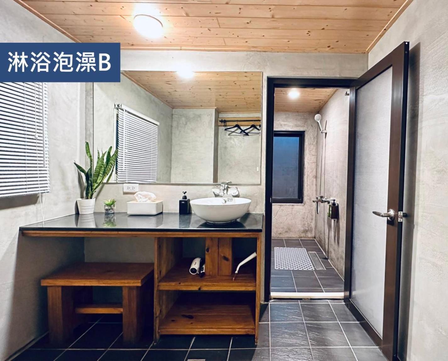 響水客棧 苗栗8-12人包棟 烤肉 特色老屋 Apartment Gongguan Bagian luar foto